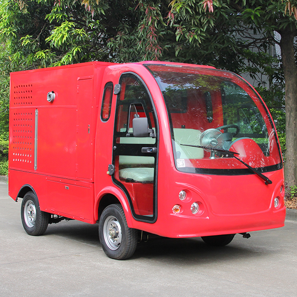LQH050微型电动消防车