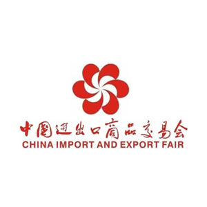 2004年以来连续25届广交会电瓶车供应商