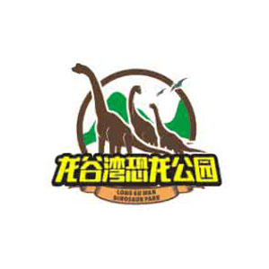 广西龙谷湾恐龙公园电动观光车生厂厂家