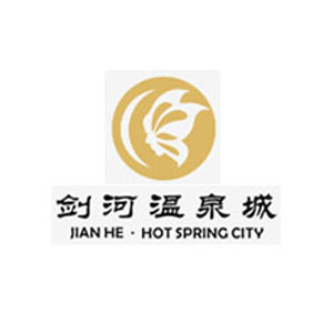 贵州剑河温泉城电动观光车生产厂家