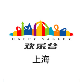 上海欢乐谷电动观光车生产厂家