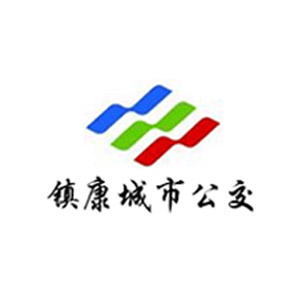 云南镇康县城（南伞）电动公交生产厂家