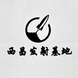 西昌发射基地电动观光车供应商
