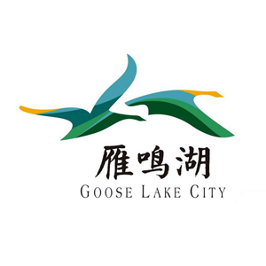 郑州雁鸣湖生态风景区电动观光车供应商