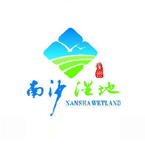 广州南沙湿地公园电动观光车供应商