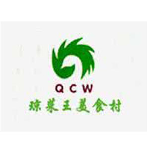 海南琼菜王酒店用车供应商