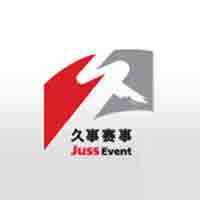 上海奥迪国际赛车场电动游览车生产厂家