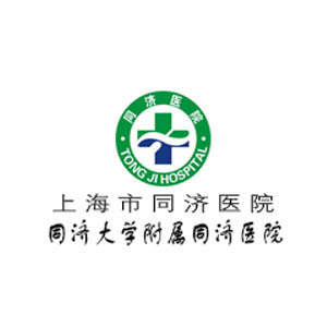 上海同济大学附属养志康复医院医疗服务用车供应商