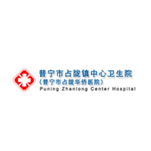 广东普宁占陇医院医疗接送车生产厂家