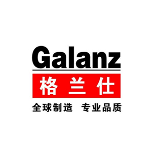 中山格兰仕集团场内电动摆渡车供应商